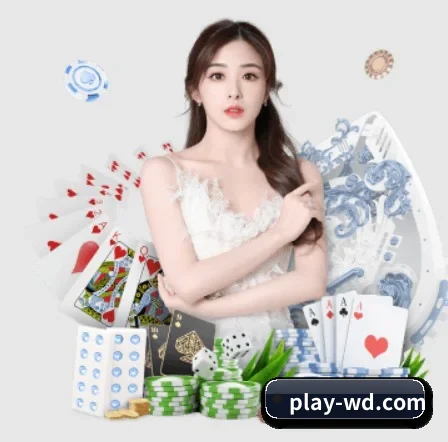 问鼎国际网站 APP 界面